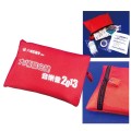 First Aid set (TaiPo First Aid)